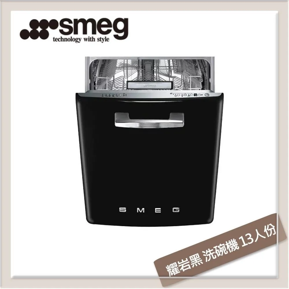 【SMEG】彩色復古迷你冰箱34L-耀岩黑(FAB5RBL3TW) 歷史價格詳細信息