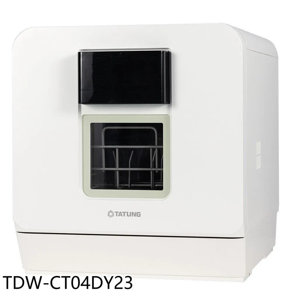 大同 自動迴旋吊扇 電風扇 SC-16D 廠商直送 歷史價格詳細信息