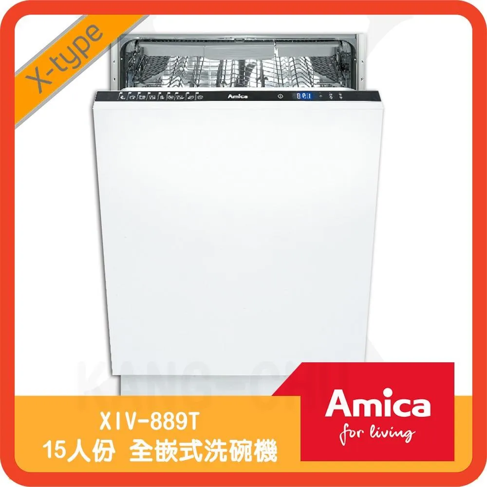 【Amica】嵌入式60cm蒸烤箱 全蒸舒肥 自動開門 多工料理(XTVIS-1800IX TW) 歷史價格詳細信息