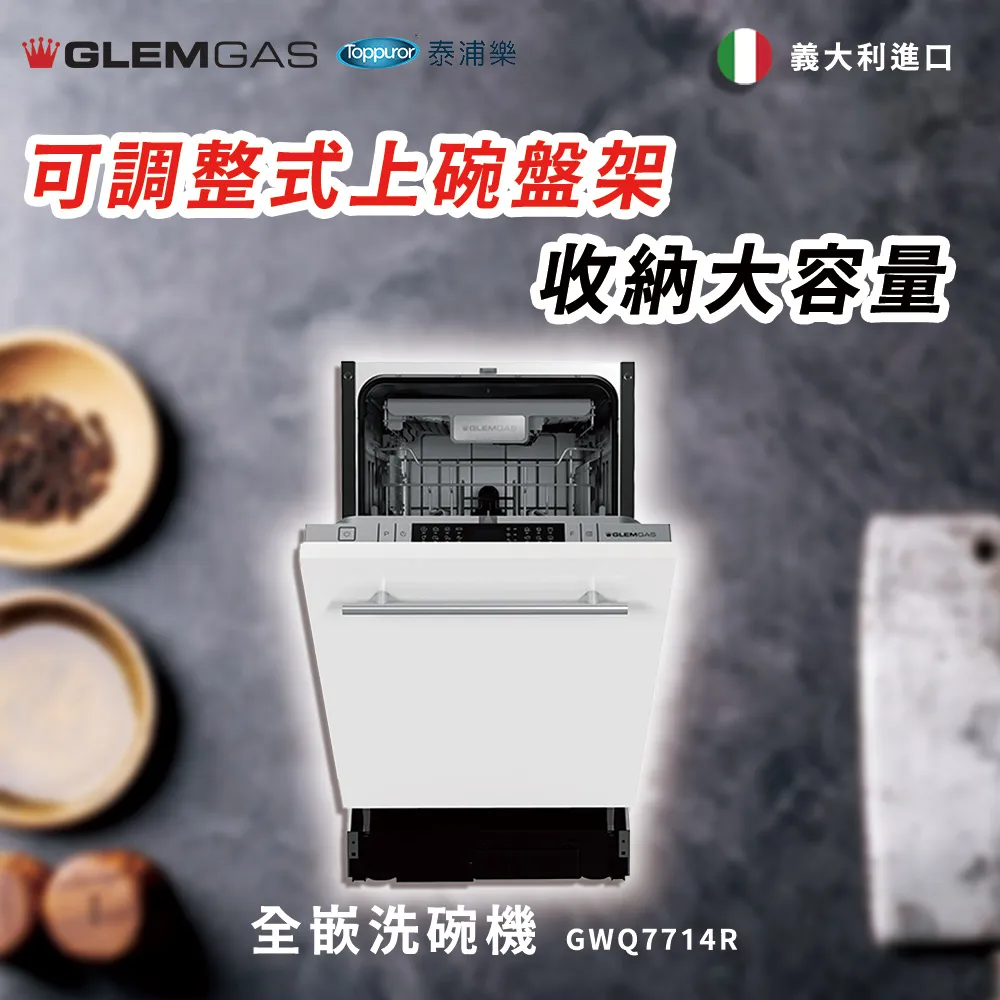 Gleam 機械式鋼琴節拍器  嘟嘟牛奶糖樂器屋 台灣現貨 歷史價格詳細信息