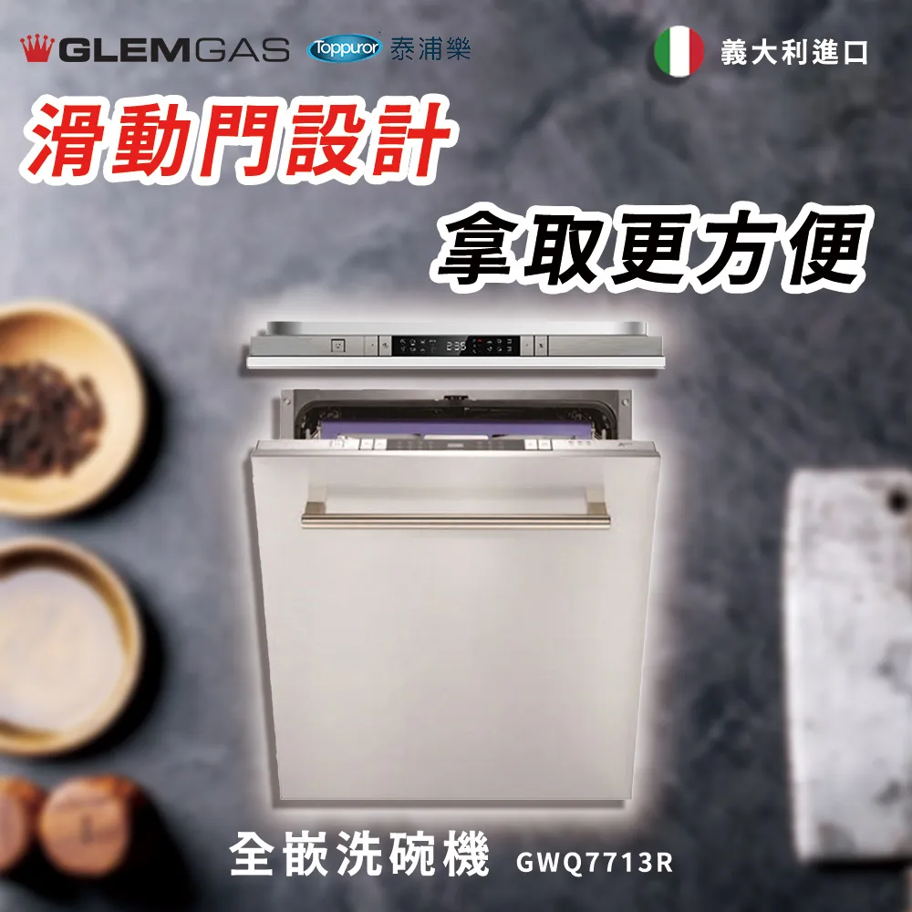 Gleam 機械式鋼琴節拍器  嘟嘟牛奶糖樂器屋 台灣現貨 歷史價格詳細信息