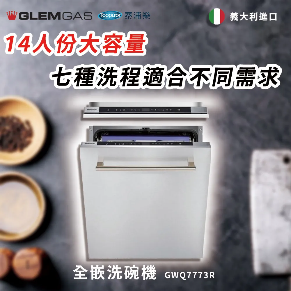 Gleam 機械式鋼琴節拍器  嘟嘟牛奶糖樂器屋 台灣現貨 歷史價格詳細信息