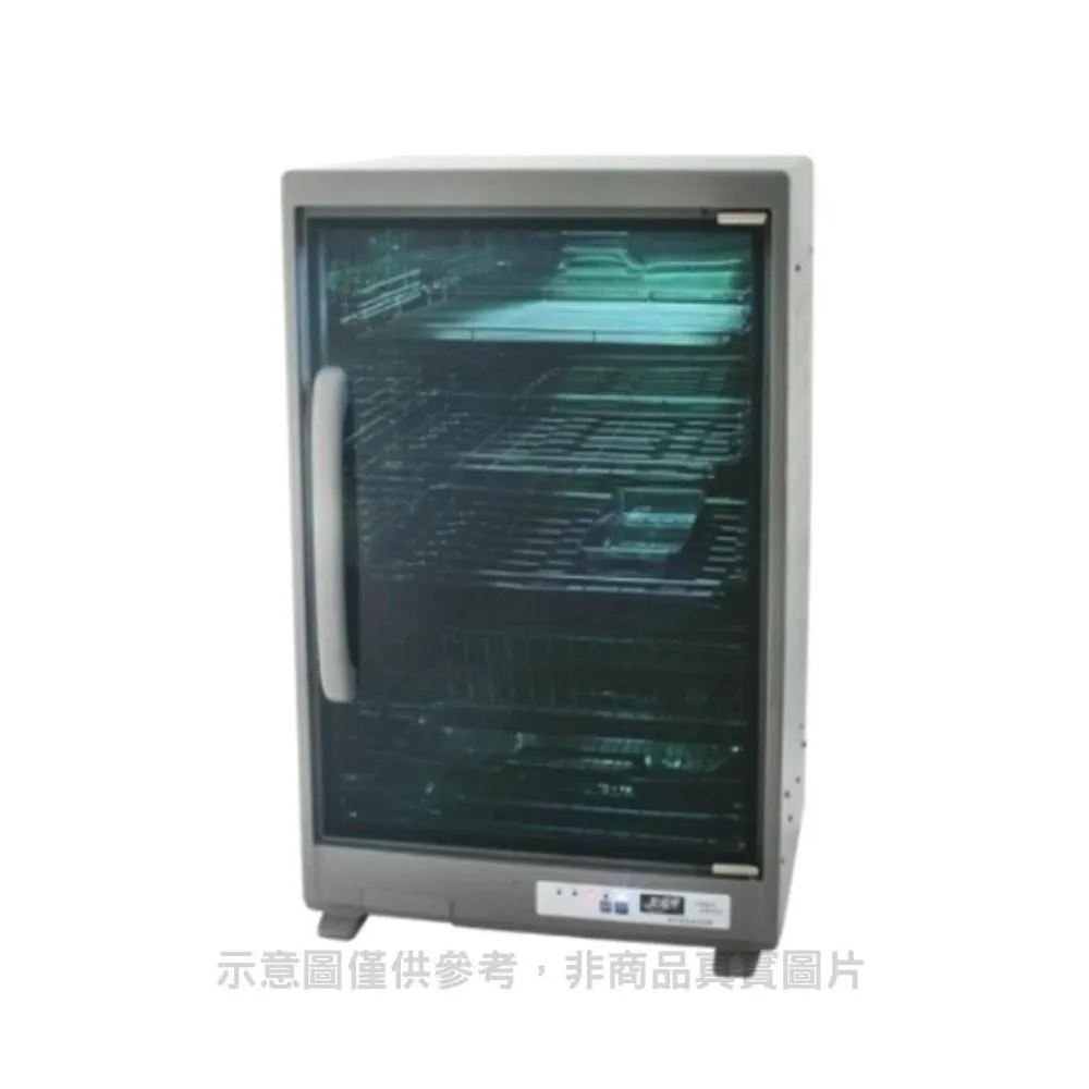 友情牌【PF-6380】四層鏡面紫外線烘碗機 歷史價格詳細信息