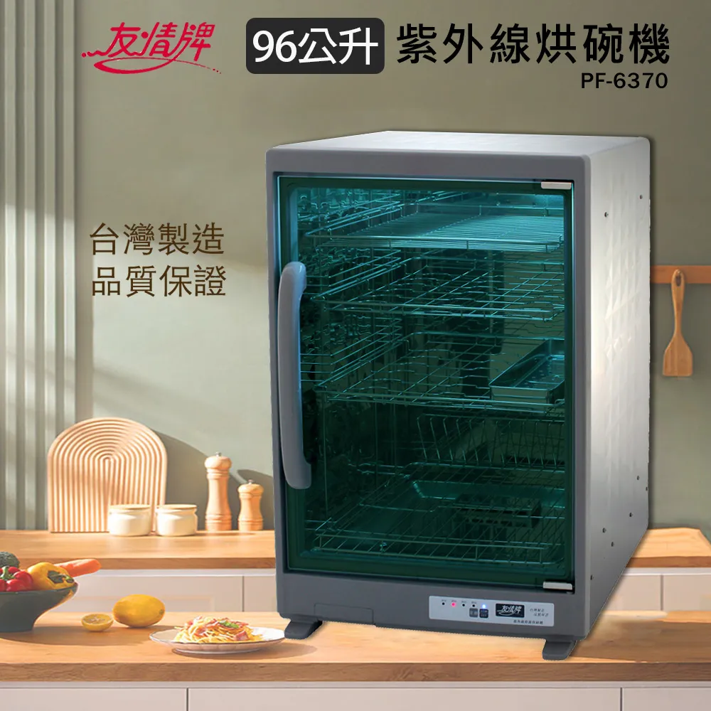 (L-96) 2.5 HDD BKT 硬碟托盤 框架 工業用 組裝  便宜賣 歷史價格詳細信息