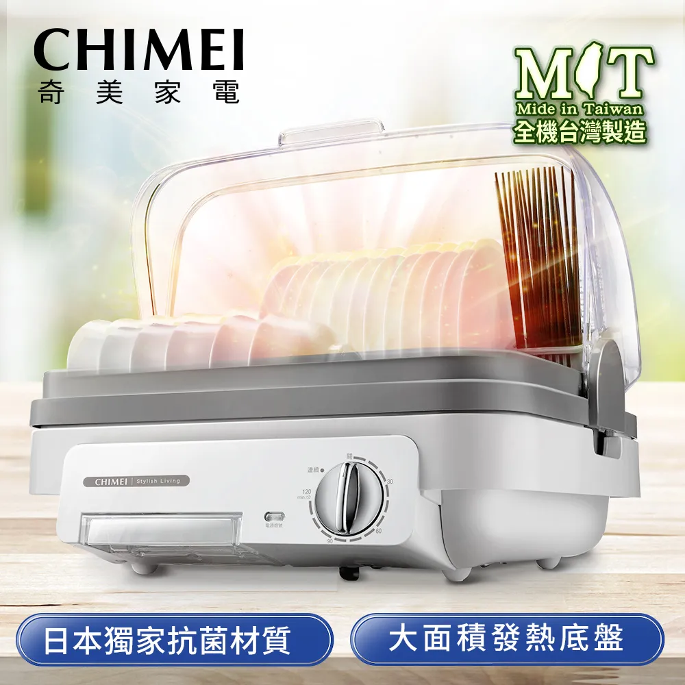 高溫殺菌神器5合1多功能 手持 高壓清洗機 蒸氣機 洗車機 洗地 強力去汙【AH-85】 歷史價格詳細信息