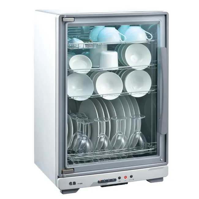 【名象】85L四層全機不鏽鋼紫外線烘碗機(TT-850) 歷史價格詳細信息