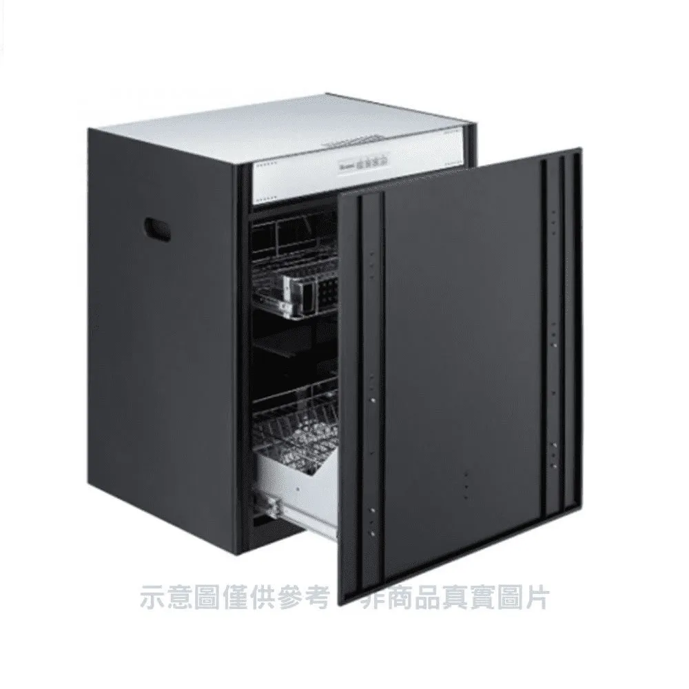 【林內】RKD-6035S 50公分 落地式臭氧殺菌烘碗機 歷史價格詳細信息