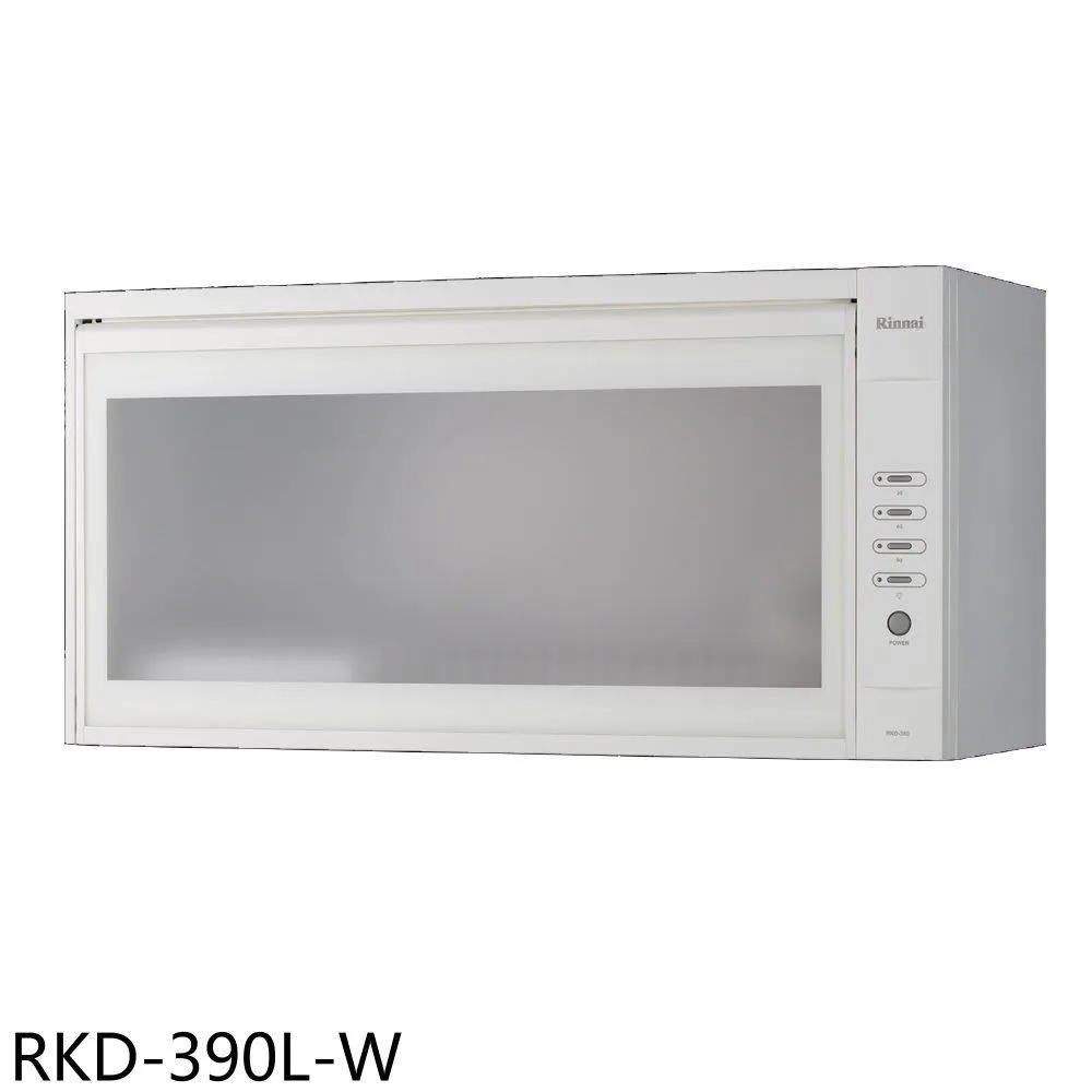 林內 懸掛式標準型白色60公分烘碗機(含標準安裝)【RKD-360(W)】 歷史價格詳細信息