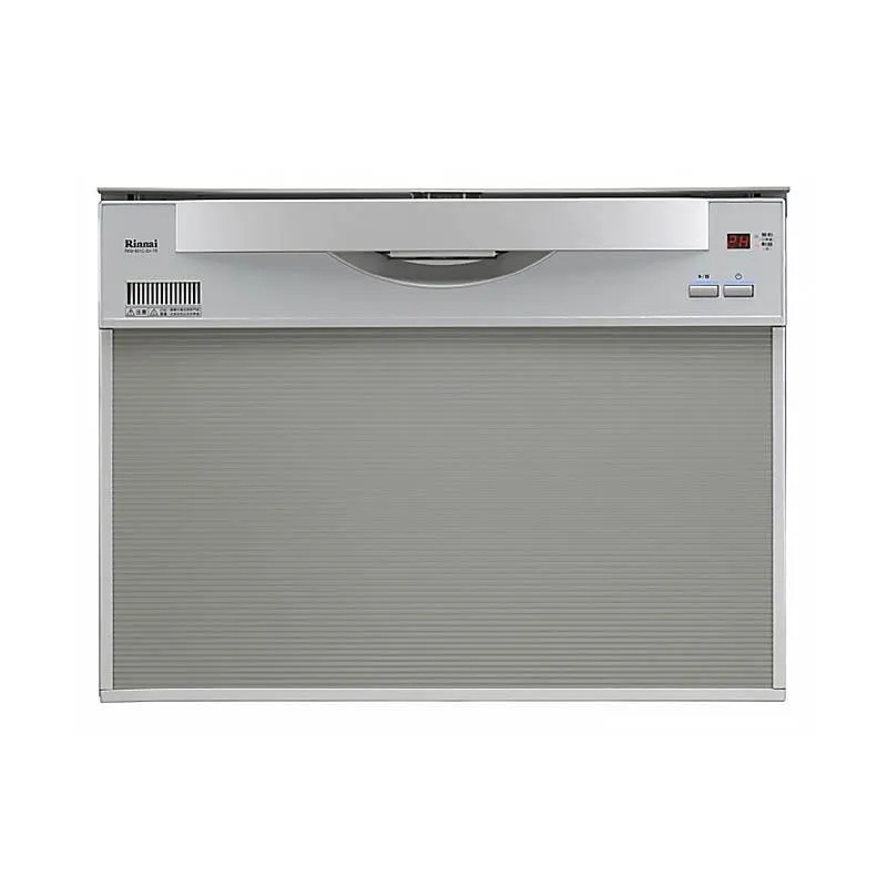 林內【RKW-C401C(A)-SV-TR】5人份洗碗機(寬45cm)(標準安裝) 歷史價格詳細信息