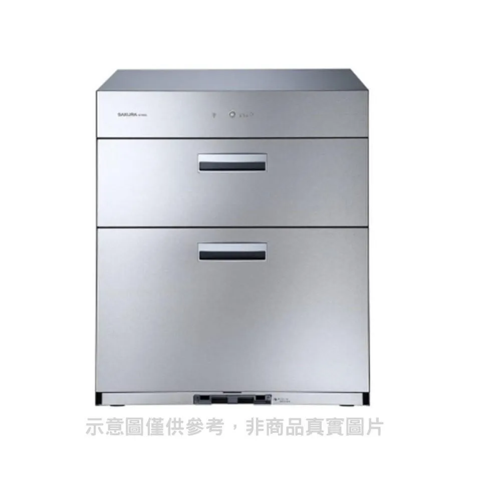 櫻花 70cm(與Q7592BL同款)烘碗機銀色(含標準安裝)【Q-7592BL】 歷史價格詳細信息