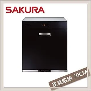 SAKURA櫻花 全平面玻璃觸控落地式烘碗機60CM Q7693 歷史價格詳細信息