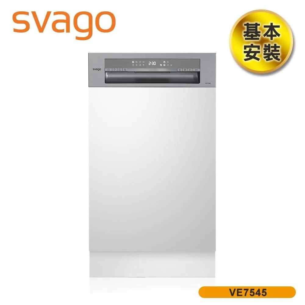 含基本安裝【義大利SVAGO】全嵌式自動開門洗碗機 本機不含門板 (VE7770) 歷史價格詳細信息