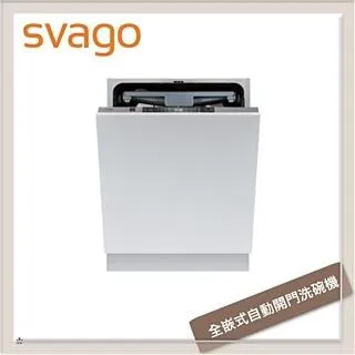 Svago【VE7750】全嵌式自動開門洗碗機(含標準安裝) 歷史價格詳細信息