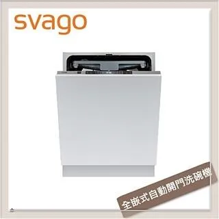 Svago【VE7750】全嵌式自動開門洗碗機(含標準安裝) 歷史價格詳細信息