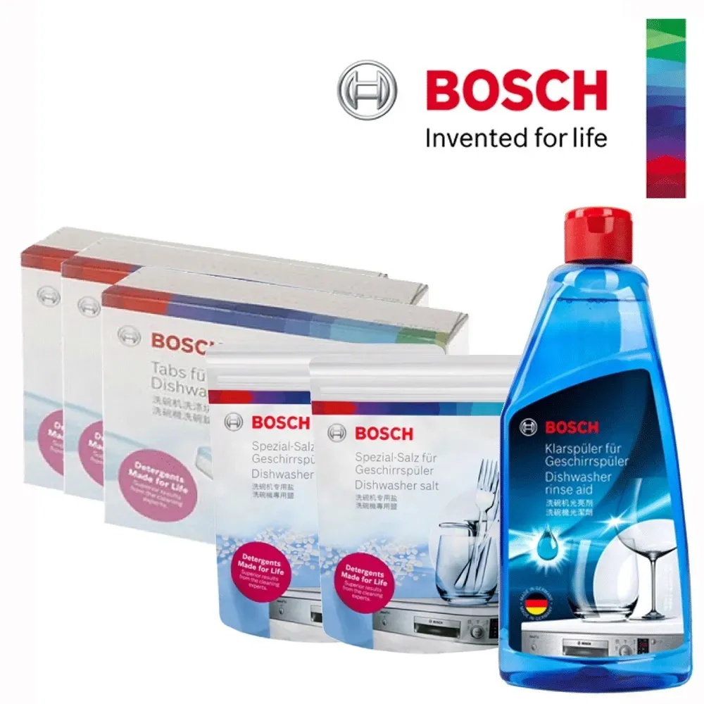 BOSCH 博世 洗碗機清潔套餐 (洗碗錠*2 軟化鹽*2 光潔劑*1) 歷史價格詳細信息