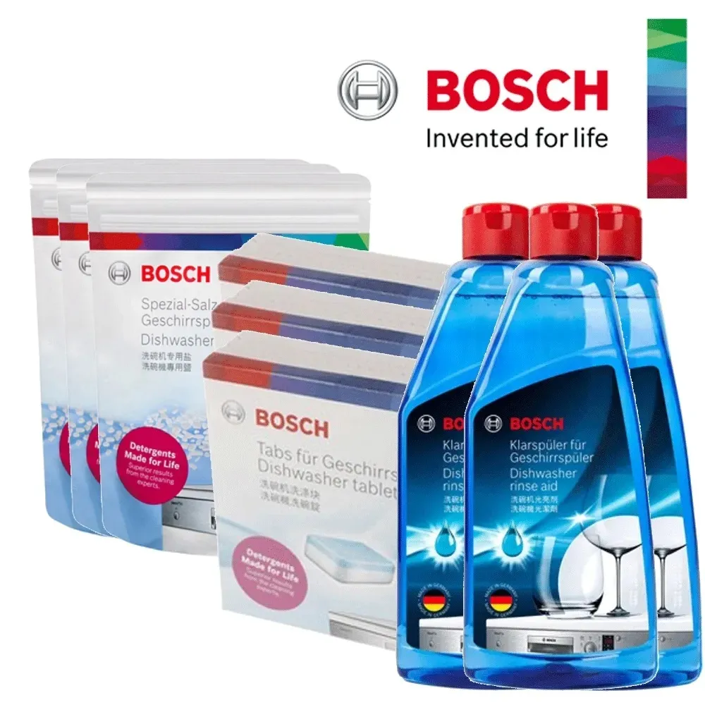BOSCH 博世 洗碗機清潔套餐 (洗碗錠*2 軟化鹽*2 光潔劑*1) 歷史價格詳細信息
