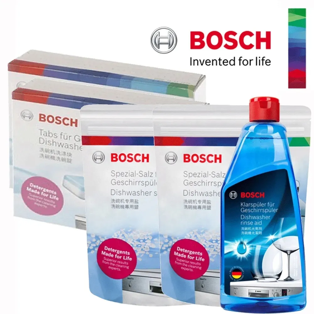BOSCH 博世 洗碗機清潔套餐 (洗碗錠*2 軟化鹽*2 光潔劑*1) 歷史價格詳細信息