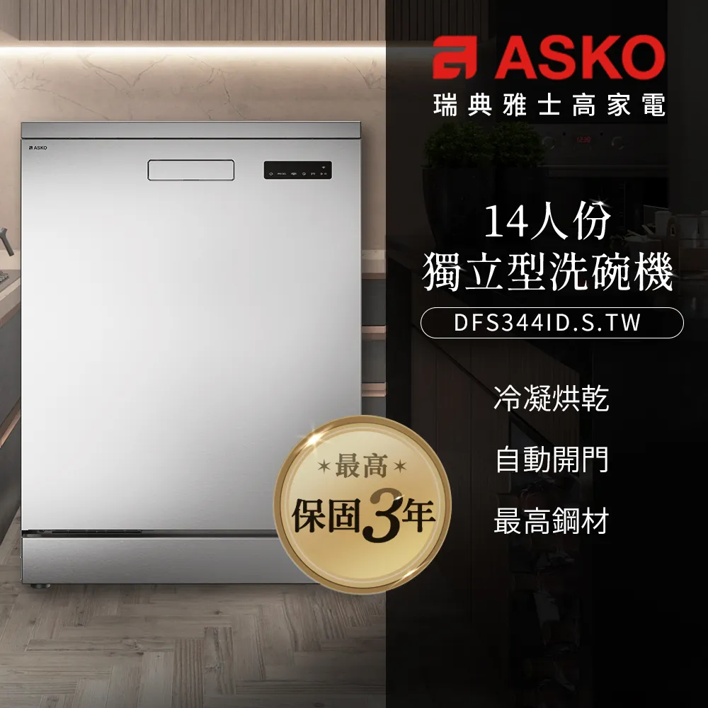 【不鏽鋼】110V不銹鋼電　熱水壺 鍋寶快煮壺 電　熱水壺快煮壺 不鏽鋼燒水壺 煮水壺 加 熱自動斷電水壺 歷史價格詳細信息