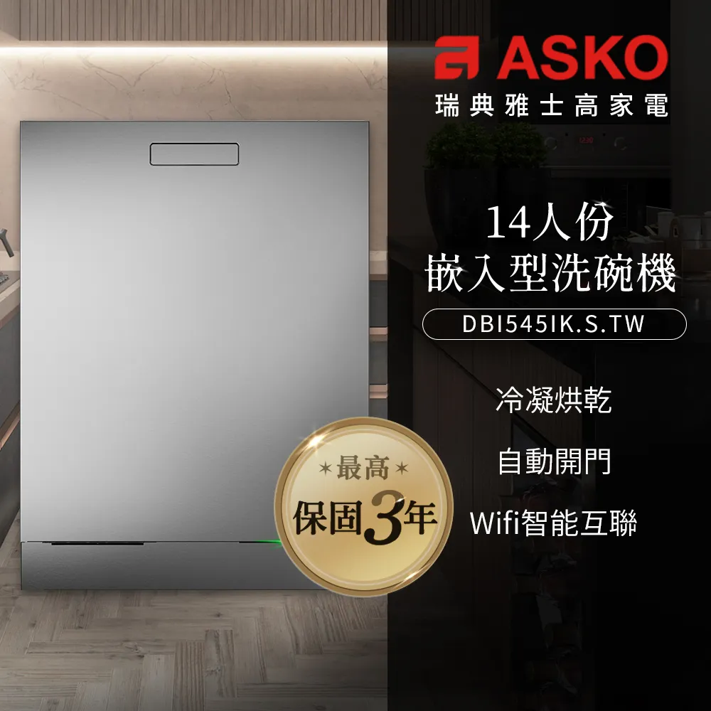 【不鏽鋼】110V不銹鋼電　熱水壺 鍋寶快煮壺 電　熱水壺快煮壺 不鏽鋼燒水壺 煮水壺 加 熱自動斷電水壺 歷史價格詳細信息