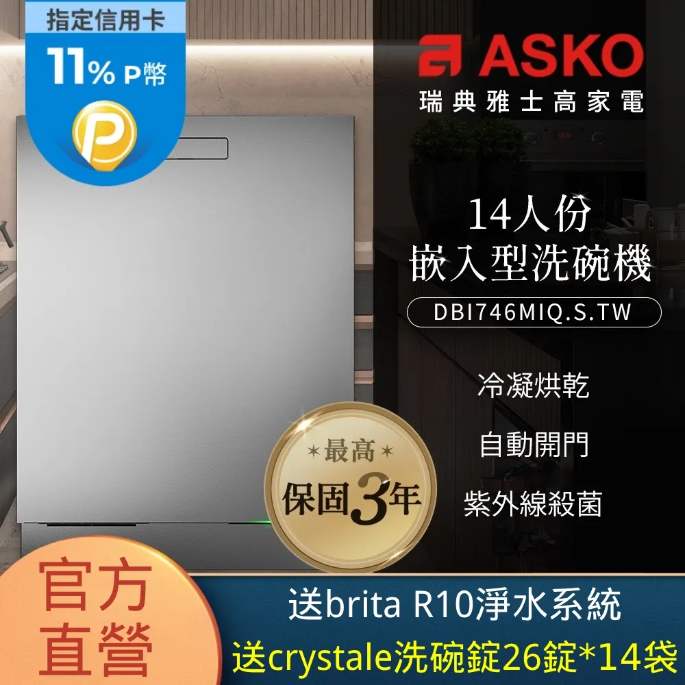 【不鏽鋼】110V不銹鋼電　熱水壺 鍋寶快煮壺 電　熱水壺快煮壺 不鏽鋼燒水壺 煮水壺 加 熱自動斷電水壺 歷史價格詳細信息