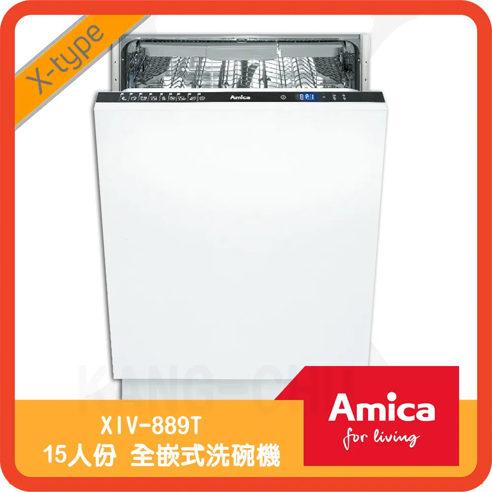 【Amica】嵌入式60cm蒸烤箱 全蒸舒肥 自動開門 多工料理(XTVIS-1800IX TW) 歷史價格詳細信息