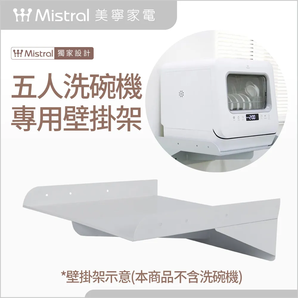 *人人美*洗衣專用寵物吸毛神球2入組 歷史價格詳細信息