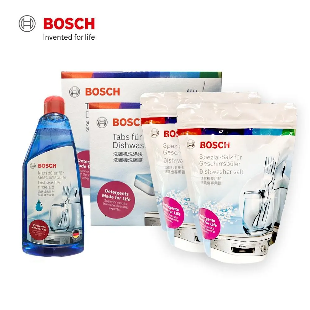 BOSCH 博世 洗碗機清潔套餐 (洗碗錠*2 軟化鹽*2 光潔劑*1) 歷史價格詳細信息