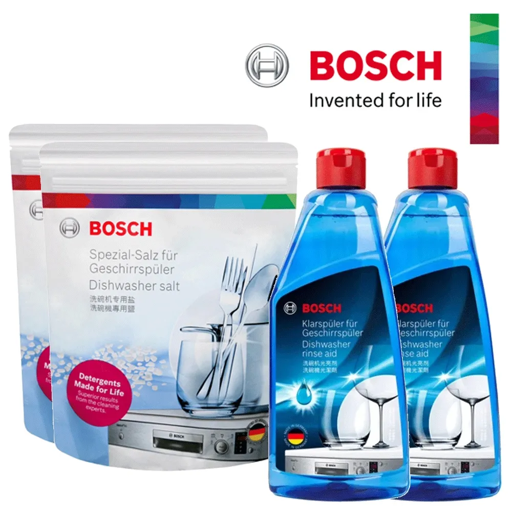 BOSCH 博世 洗碗機清潔套餐 (洗碗錠*2 軟化鹽*2 光潔劑*1) 歷史價格詳細信息
