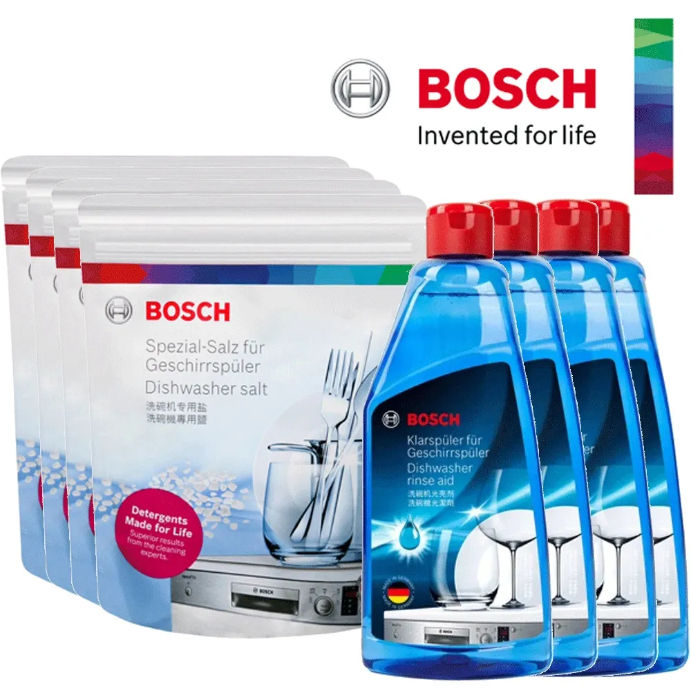 BOSCH 博世 洗碗機清潔套餐 (洗碗錠*2 軟化鹽*2 光潔劑*1) 歷史價格詳細信息