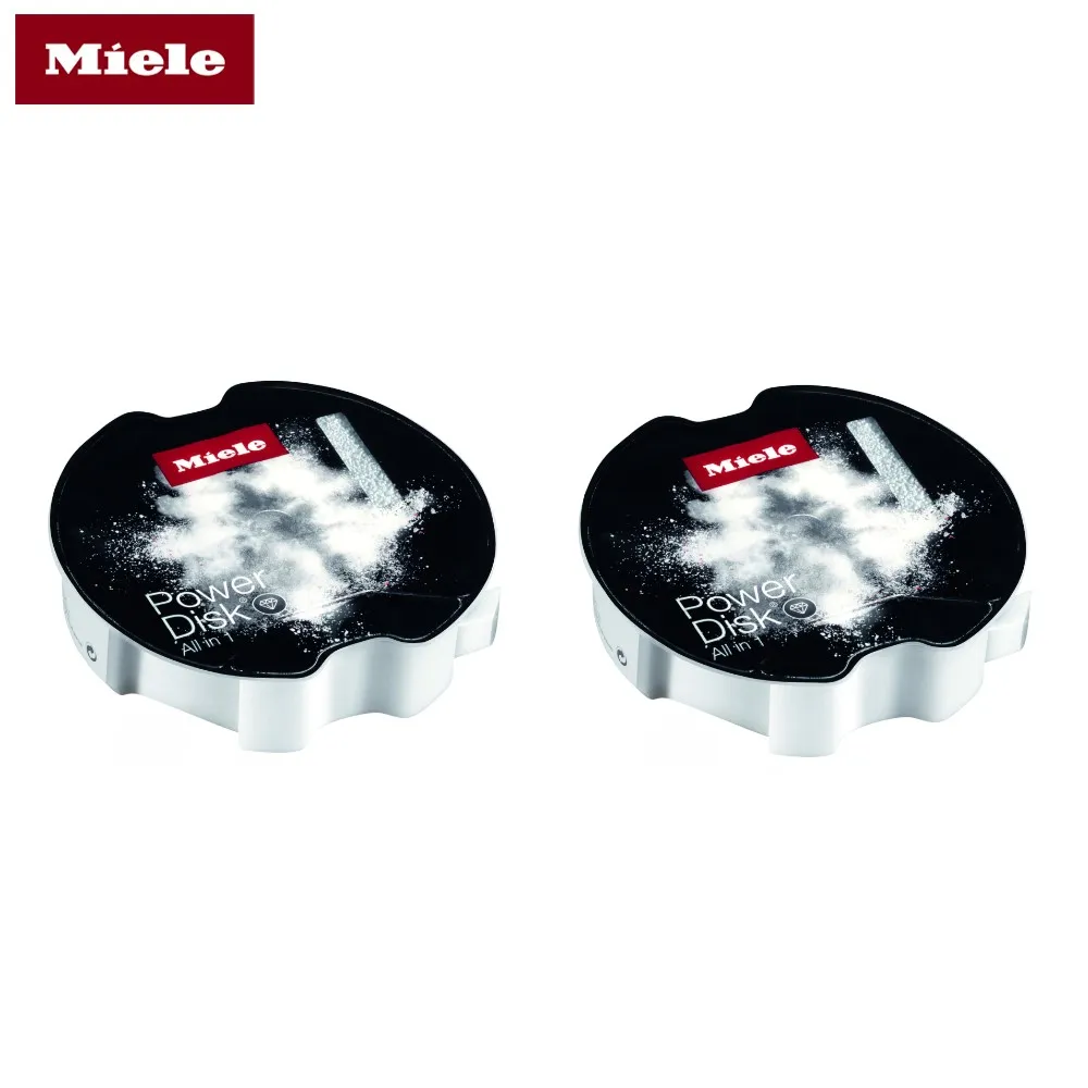 Miele 智能洗劑盒400g兩入組 一盒約可使用20次 適用G7114c G7314c G7364c G7964c 歷史價格詳細信息