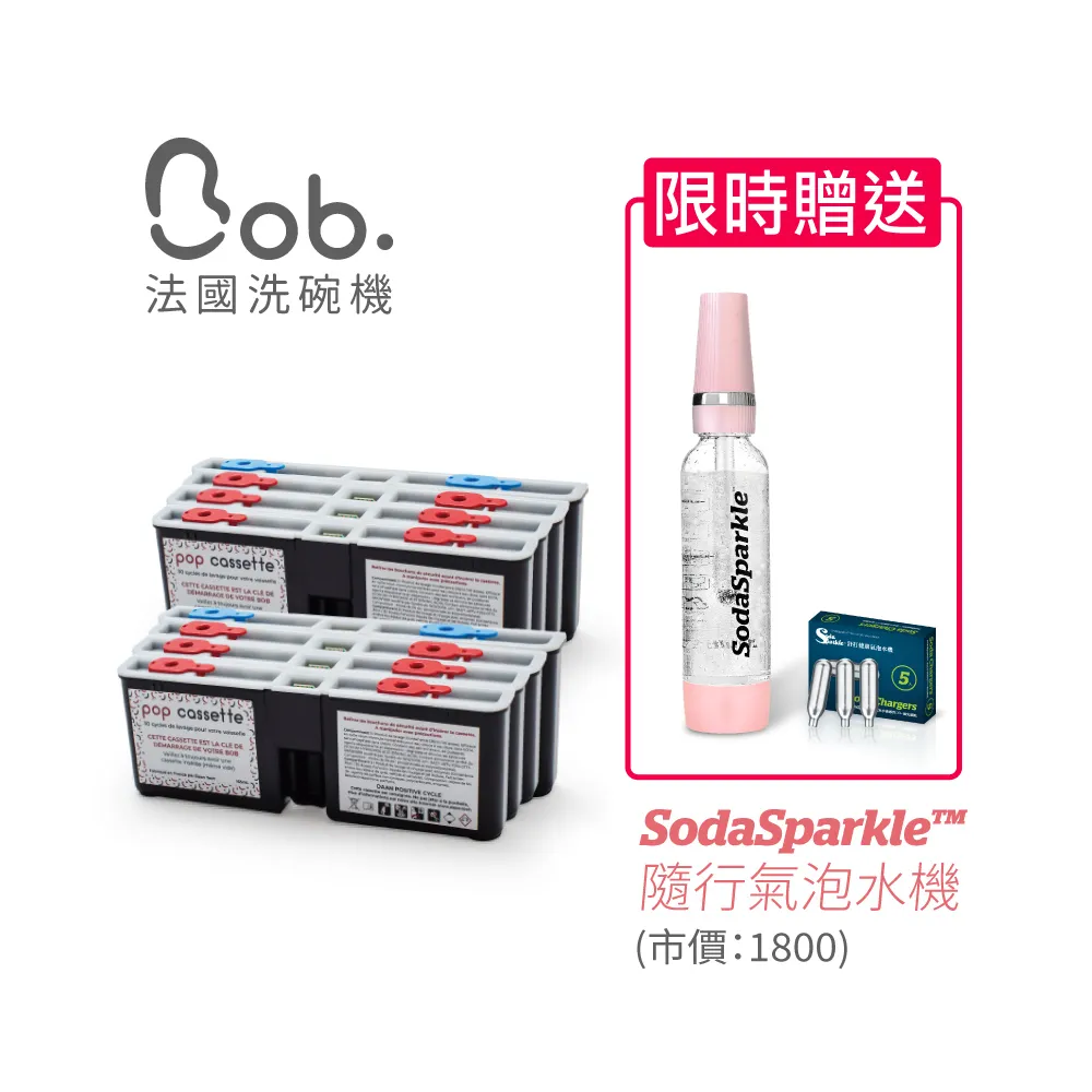 【三卡寶】清靜菩提心 - 至純琉璃(項鍊/吊墜) 歷史價格詳細信息