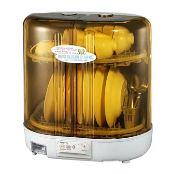 Zog (1平裝+CD)/Julia Donaldson【禮筑外文書店】(有聲書) 歷史價格詳細信息