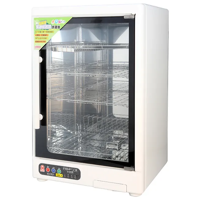 【晶工牌】紫外線殺菌烘碗機(EO-9058) 歷史價格詳細信息