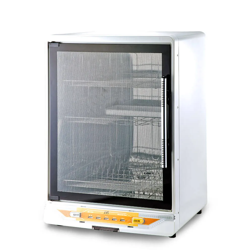 尚朋堂 三層紫外線烘碗機SD-3588 歷史價格詳細信息