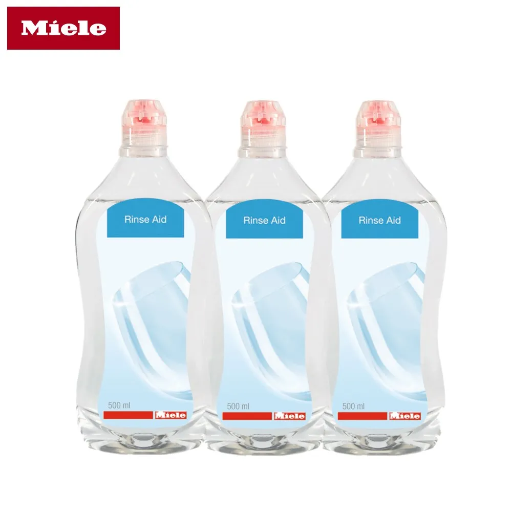 德國Miele 光潔劑Rinse Aid(三入組) 歷史價格詳細信息