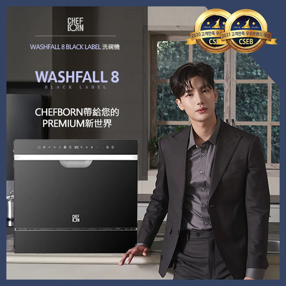 韓國人天天說的生活韓語（附MP3朗讀光碟） 歷史價格詳細信息