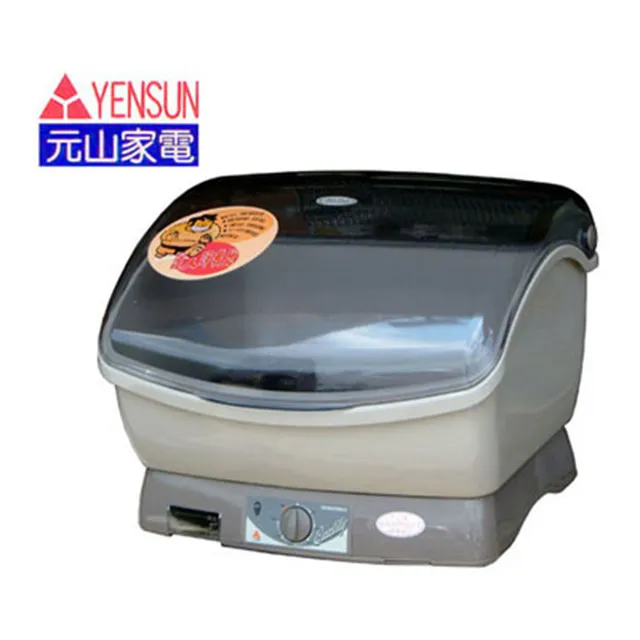 元山 YS-9911DD 溫風式烘碗機 1台【家樂福】 歷史價格詳細信息