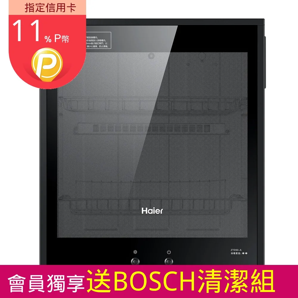 HADER 全罩式嬰兒床摺疊蚊帳 新生兒寶寶防蚊罩 蒙古包無底蚊帳 歷史價格詳細信息