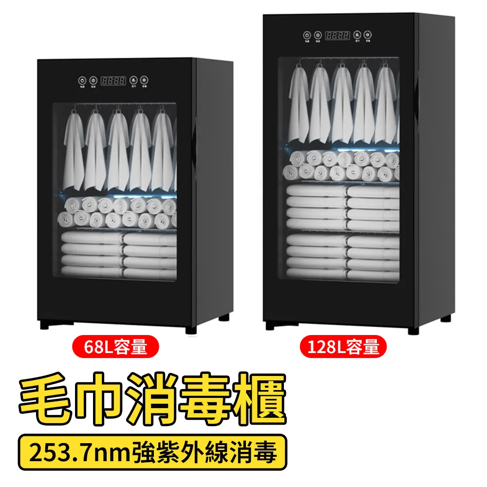 電蒸箱控制模塊 DX-9-M 溫控器 溫控儀 歷史價格詳細信息