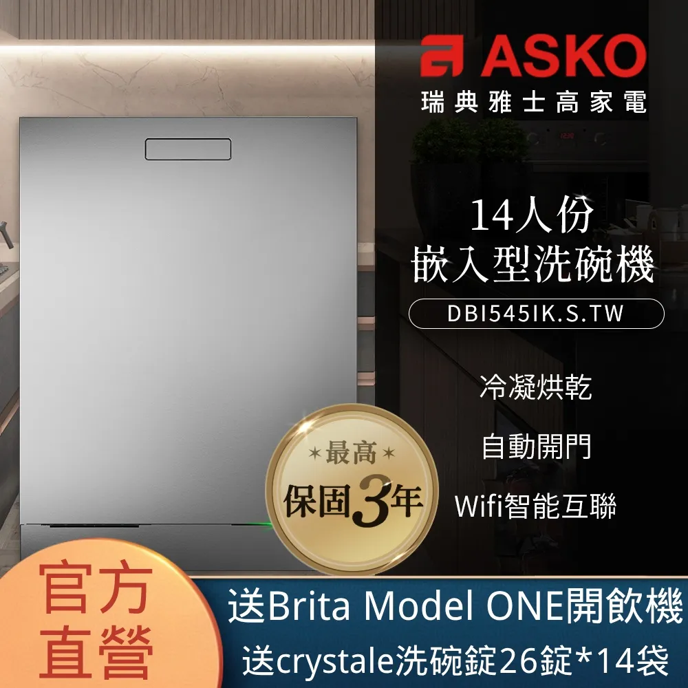 【不鏽鋼】110V不銹鋼電　熱水壺 鍋寶快煮壺 電　熱水壺快煮壺 不鏽鋼燒水壺 煮水壺 加 熱自動斷電水壺 歷史價格詳細信息