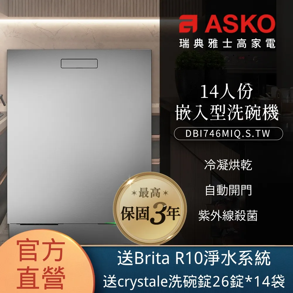 【不鏽鋼】110V不銹鋼電　熱水壺 鍋寶快煮壺 電　熱水壺快煮壺 不鏽鋼燒水壺 煮水壺 加 熱自動斷電水壺 歷史價格詳細信息