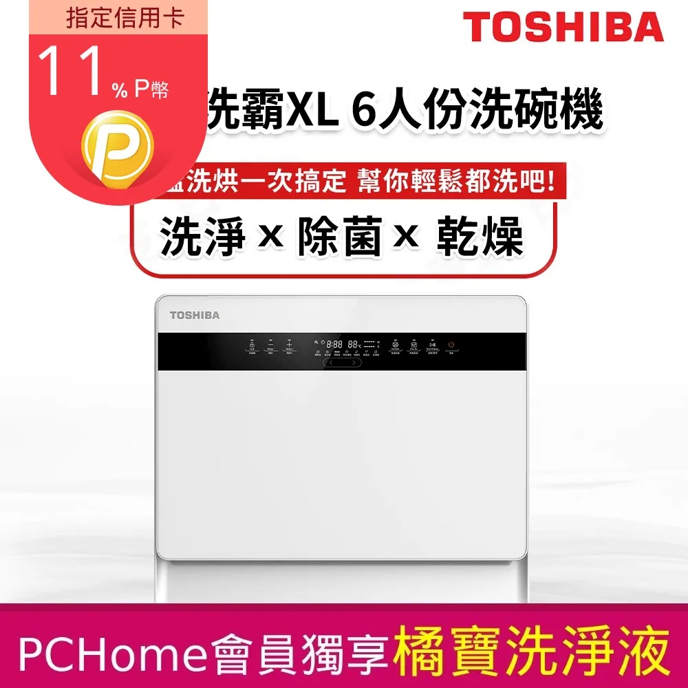 自吸水泵 4寸190汽油機水泵 排灌排汙汽油機水泵 歷史價格詳細信息