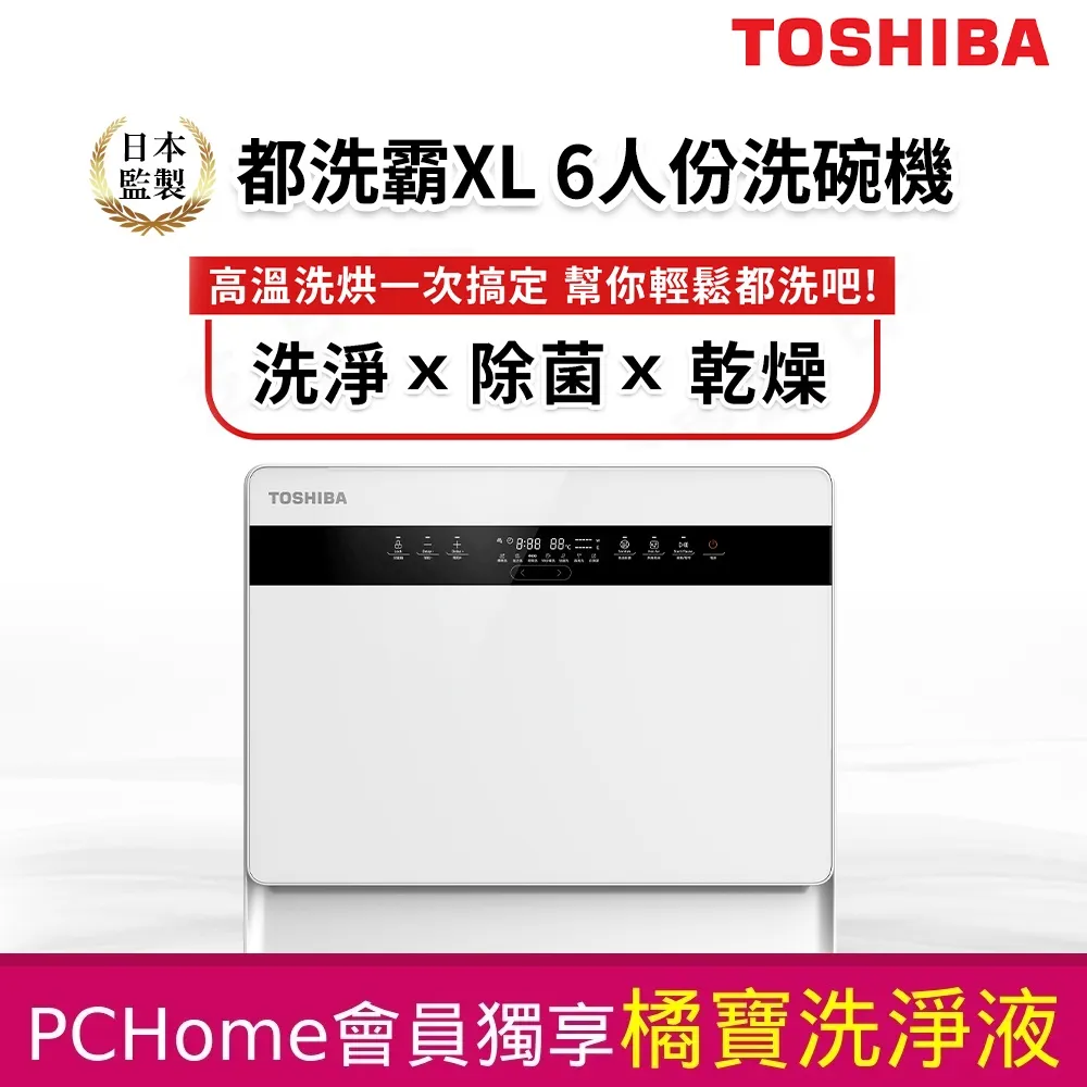 自吸水泵 4寸190汽油機水泵 排灌排汙汽油機水泵 歷史價格詳細信息