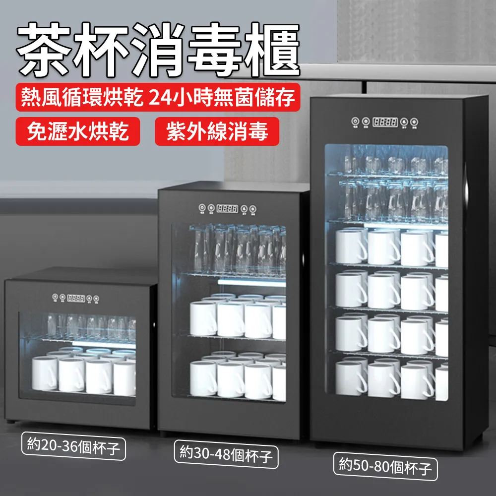 110v烘乾機 消毒靜音家用乾衣機器烘衣機 240分鐘定時 遠程遙控 紫外線除螨除菌 歷史價格詳細信息