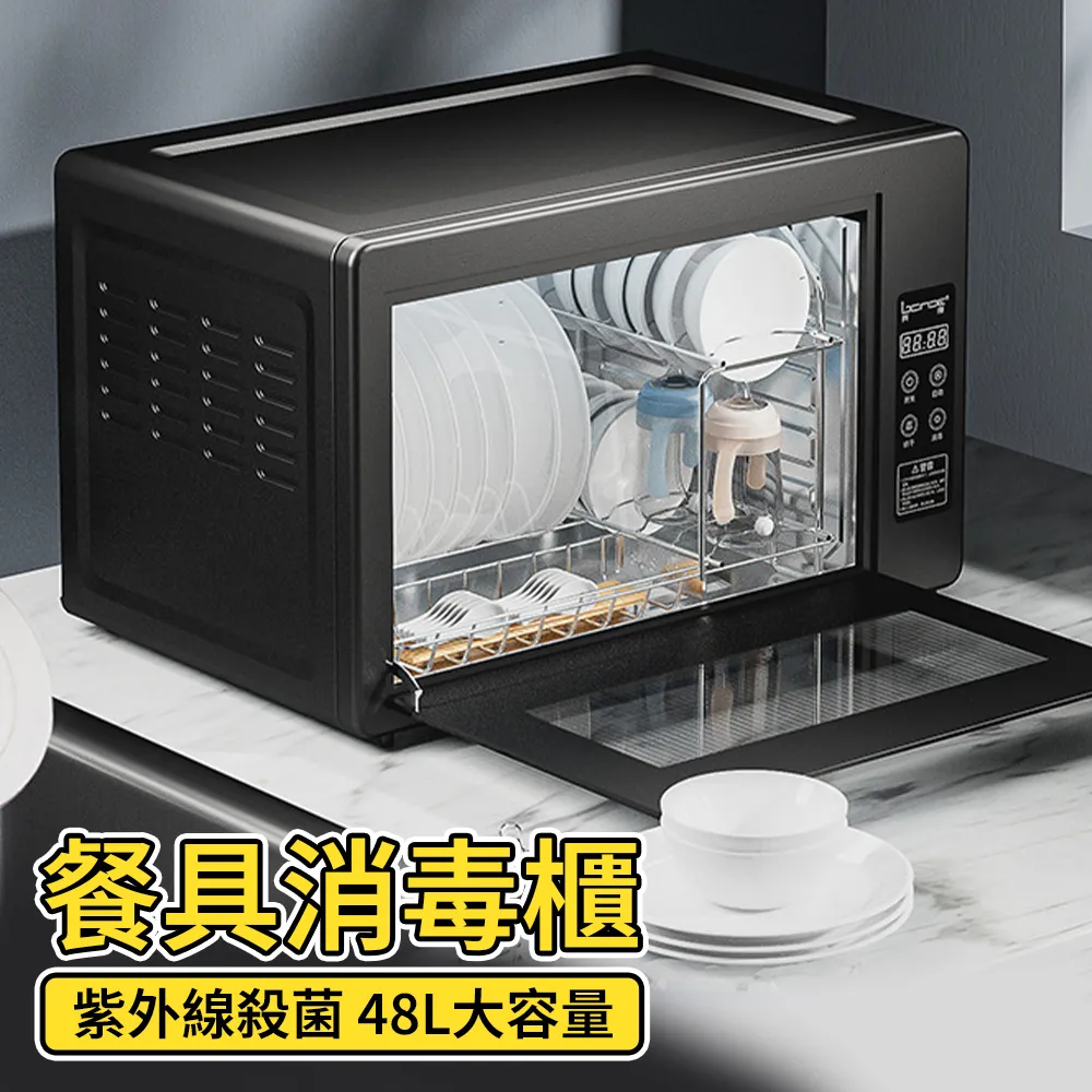 110v烘乾機 消毒靜音家用乾衣機器烘衣機 240分鐘定時 遠程遙控 紫外線除螨除菌 歷史價格詳細信息