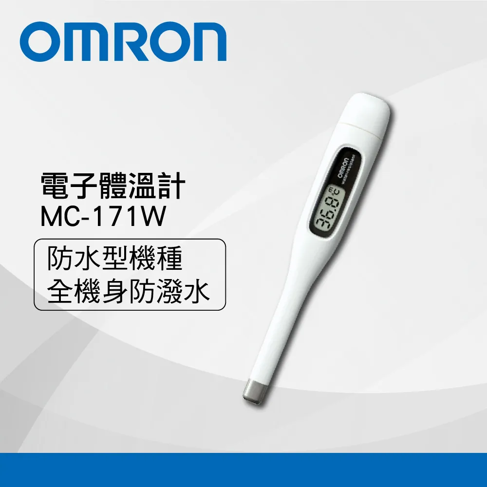 OMRON 歐姆龍溫控器 K3GN數量幾十個，還未拆。 K3GN-NEC1-FLK    DC24V。便宜出，打包連鐵 歷史價格詳細信息