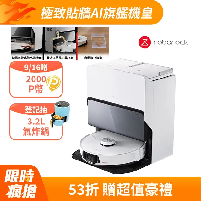 升降球動態吊球燈婚慶宴會廳裝飾燈懸浮七彩圓形矩陣燈球 歷史價格詳細信息