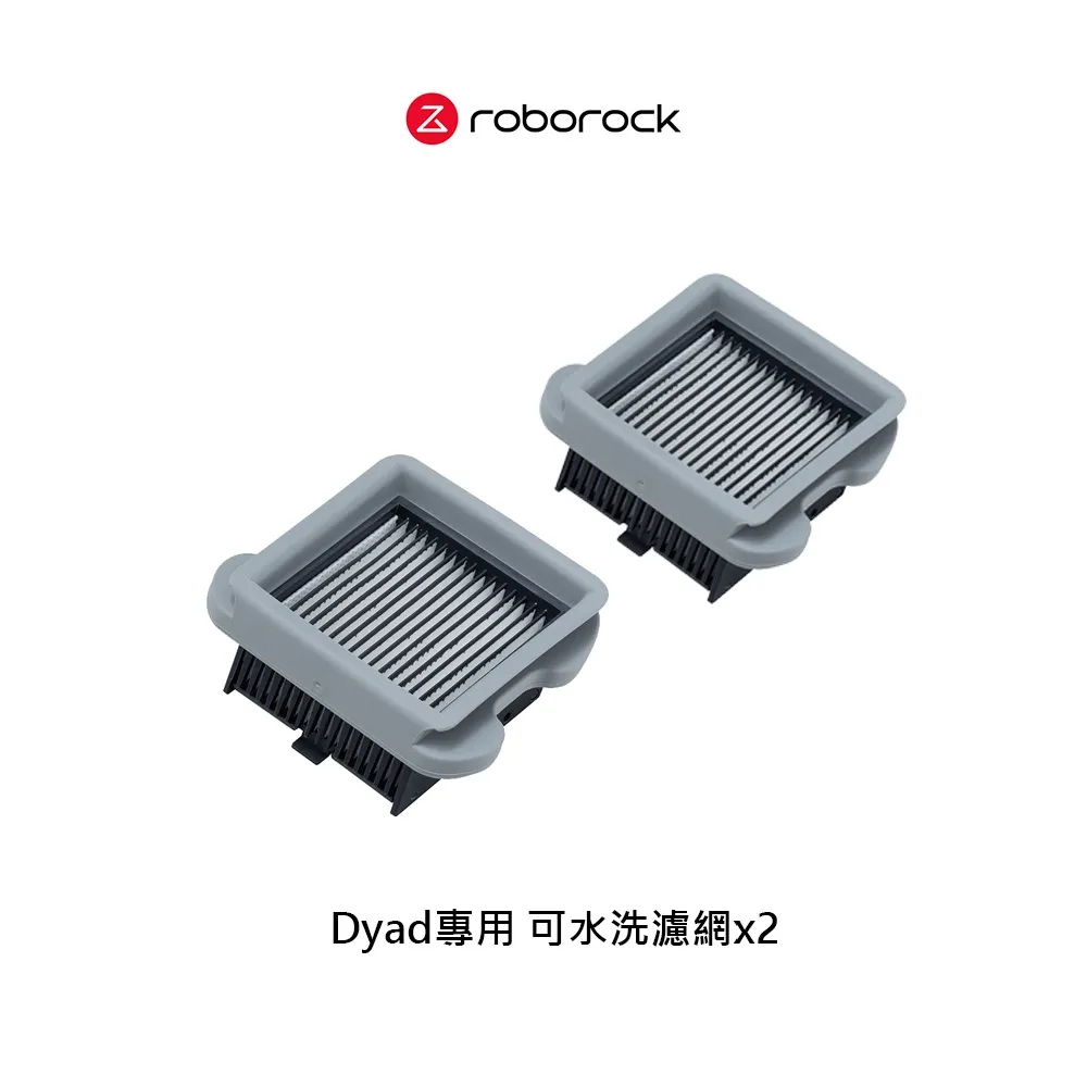 Roborock Dyad石頭旗艦無線三刷洗地機 吸拖洗一機搞定【福利品】【公司貨】 歷史價格詳細信息
