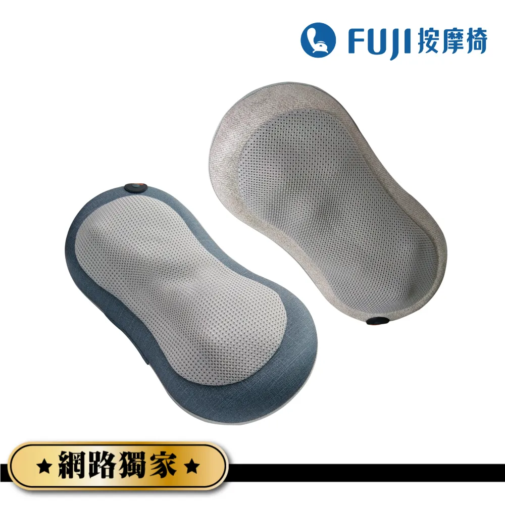 【FUJI】溫揉按摩機 FE-150(按摩機;肩頸按摩;局部按摩;溫熱揉捏) 歷史價格詳細信息