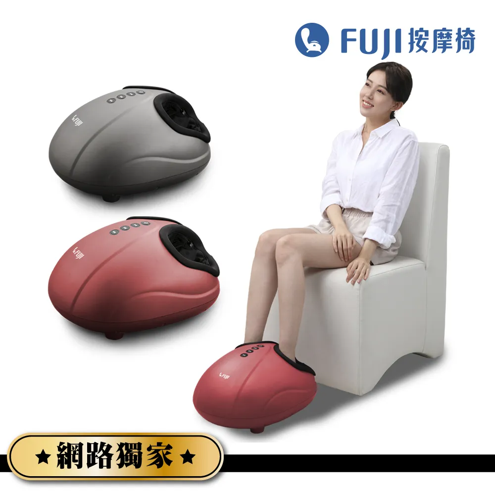 【FUJI】足輕鬆足部按摩器 FG-148(腳底按摩;腳部按摩;足部按摩) 歷史價格詳細信息